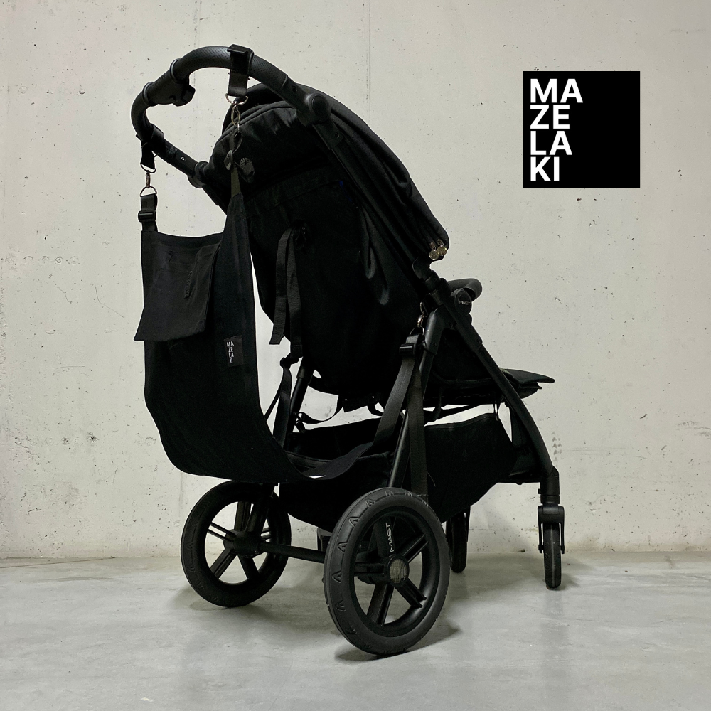 Kinderwagen Hängematte Schwarz